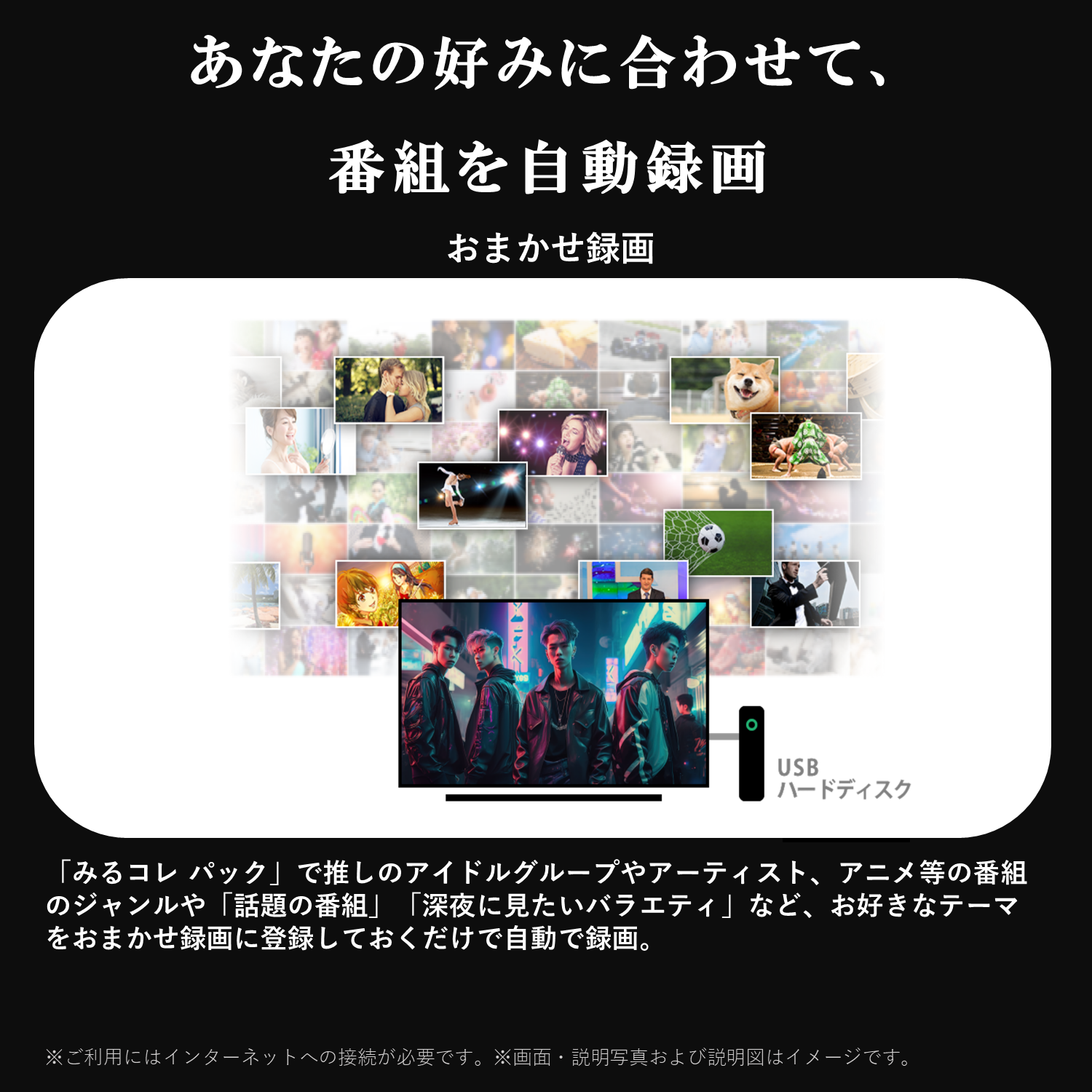 レグザ オンラインストア / ハイビジョン液晶レグザ 形名：32V35N(A)