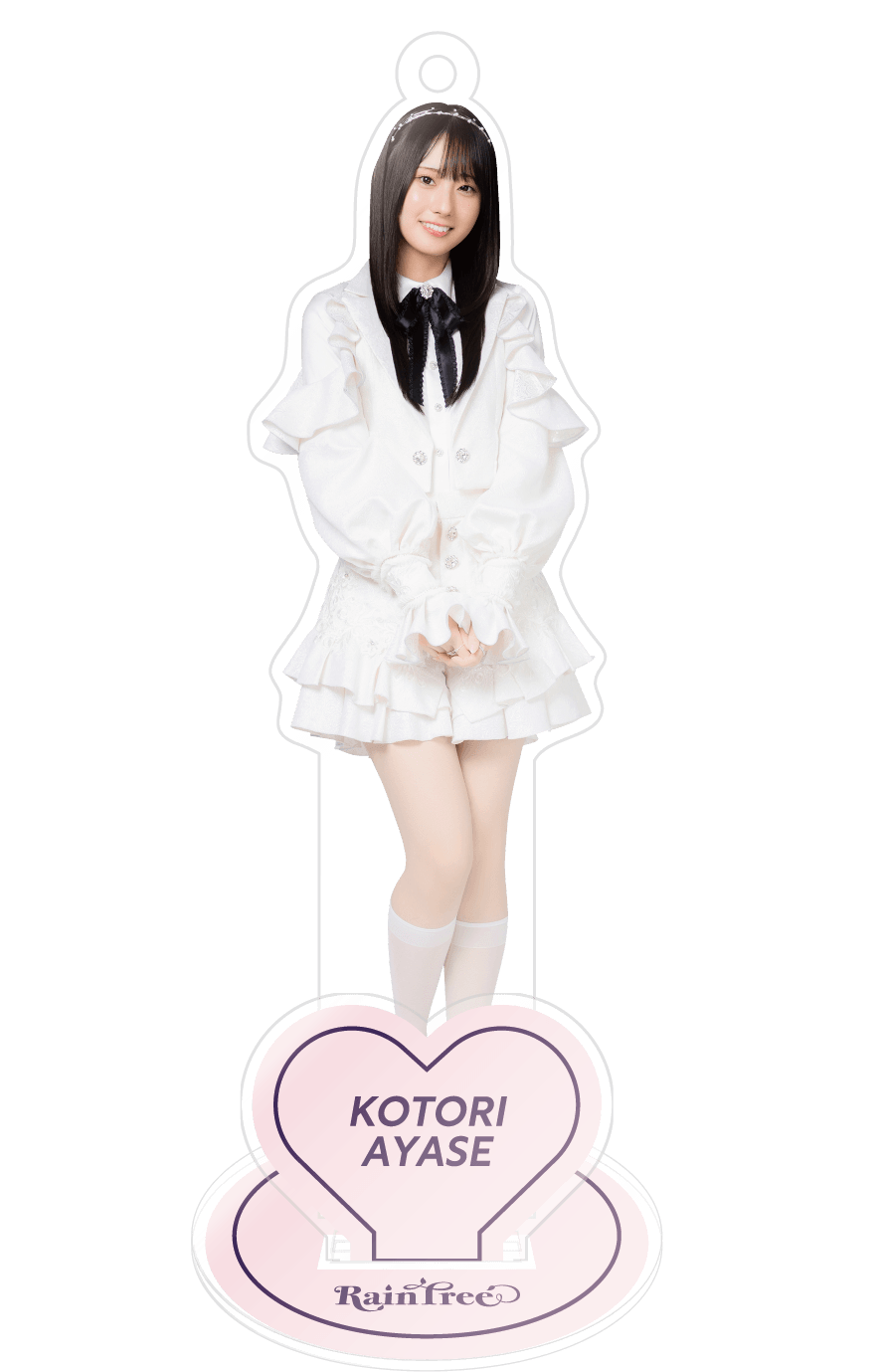 1stシングル『I L U』アクスタ&ステッカーセット（綾瀬 ことり