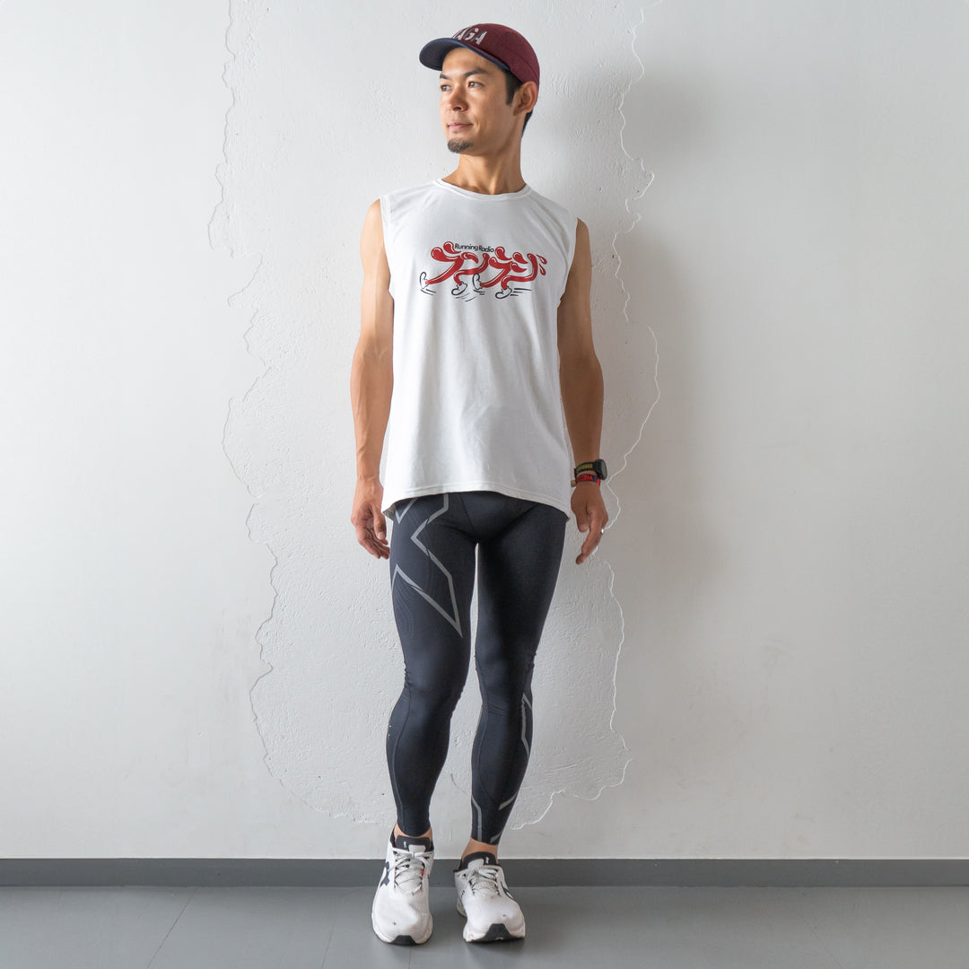 2XU | MCS メンズ ランコンプレッション ロングタイツ（ツータイムズ