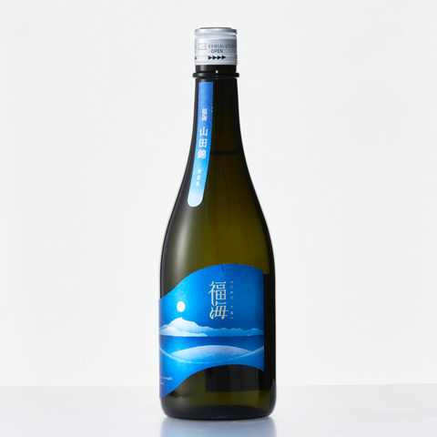 福海 山田錦 無農薬 – sakejump online