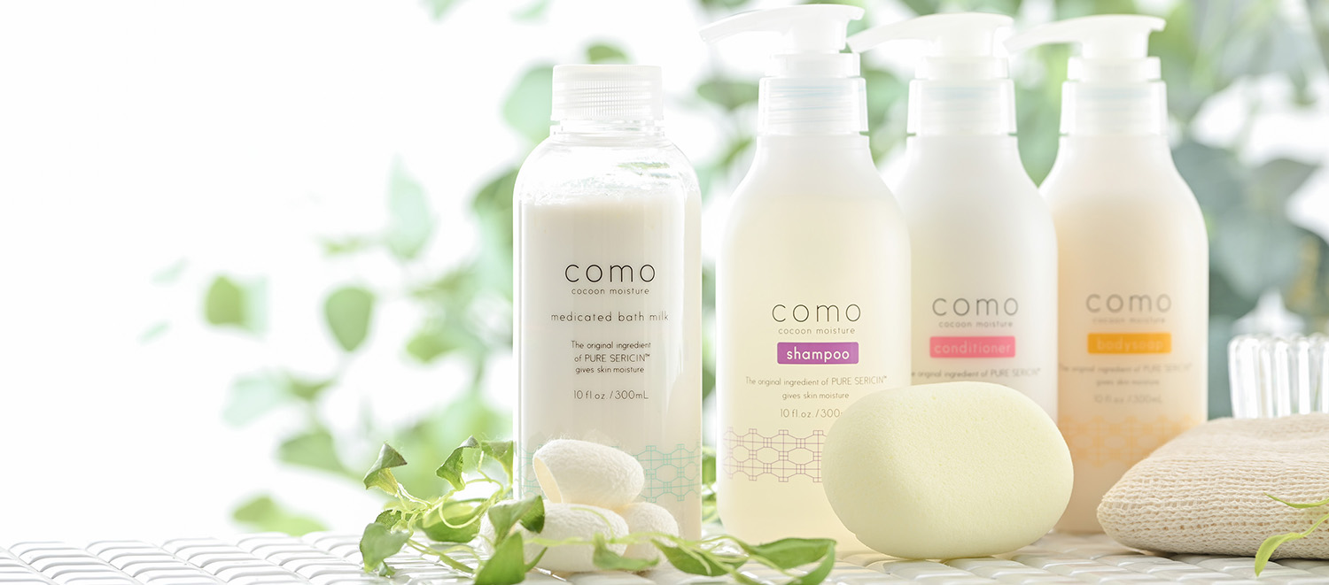 コクーンモイスチュア ボディセラム