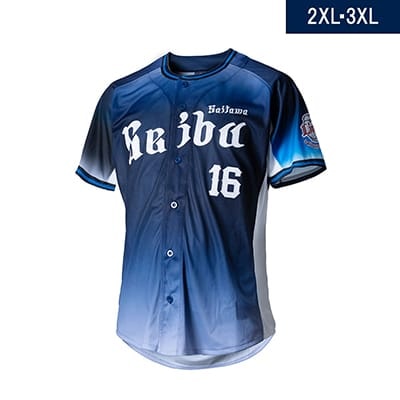 選手から探す/#51 西川 愛也 | 埼玉西武ライオンズ公式オンラインショップ