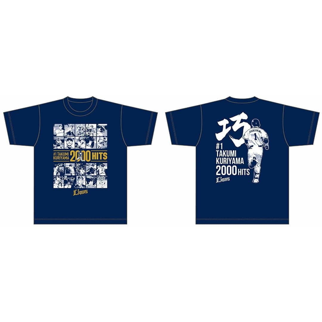 栗山巧選手通算2000安打記念 フォトデザインTシャツ(S): Tシャツ