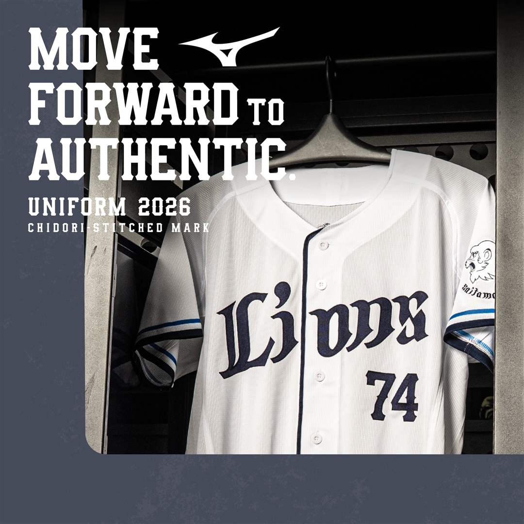 販売中の商品 | 埼玉西武ライオンズ公式オンラインショップ