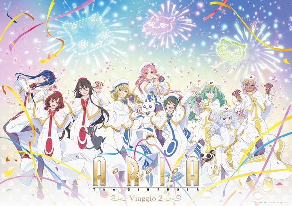 SHOCHIKU STORE | 松竹ストアARIA The SINFONIA ～ Viaggio 2 ～ [Blu
