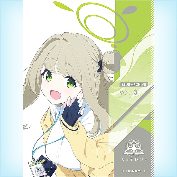 SHOCHIKU STORE | 松竹ストアブルーアーカイブ The Animation 第3巻