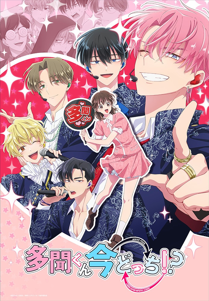 SHOCHIKU STORE | 松竹ストア松竹DVD倶楽部SHOCHIKU STORE | 松竹ストア