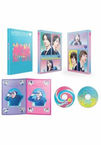 SHOCHIKU STORE | 松竹ストア私がモテてどうすんだ 特別版 （数量限定