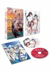 SHOCHIKU STORE | 松竹ストアARIA The ANIMATION【Blu-Ray BOX（3枚組