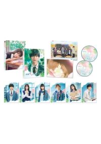 SHOCHIKU STORE | 松竹ストア私がモテてどうすんだ 特別版 （数量限定