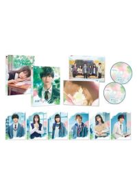 SHOCHIKU STORE | 松竹ストアハニーレモンソーダ 豪華版（数量限定生産