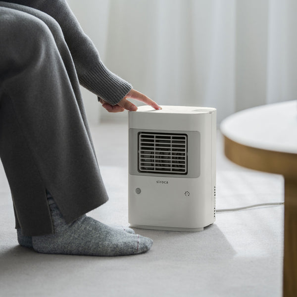 温度調節・人感センサー付き 足元ヒーター まめポカ SH-T251 | シロカ