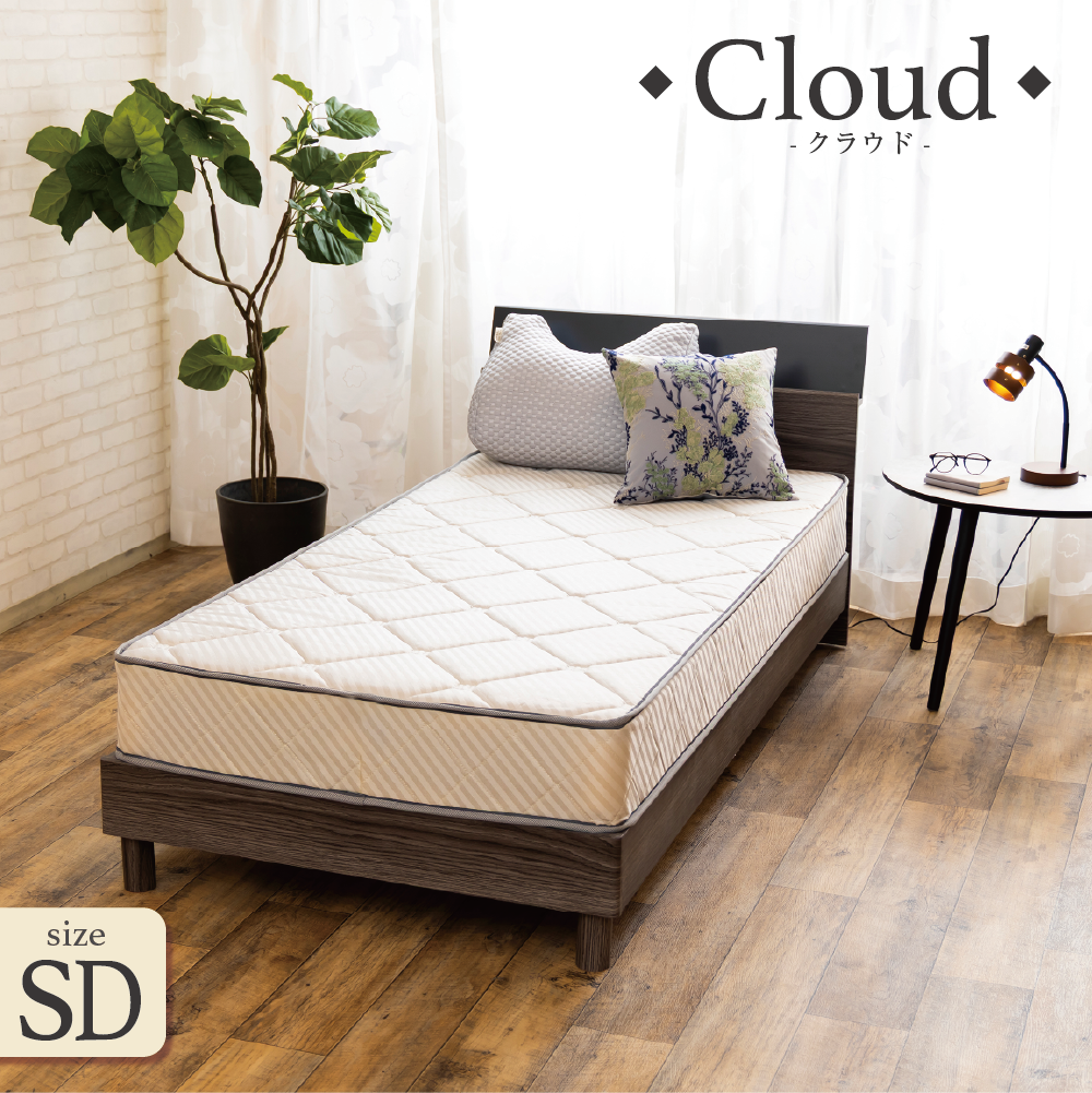 ベッドの商品一覧 | スイデコ公式ネットショップ