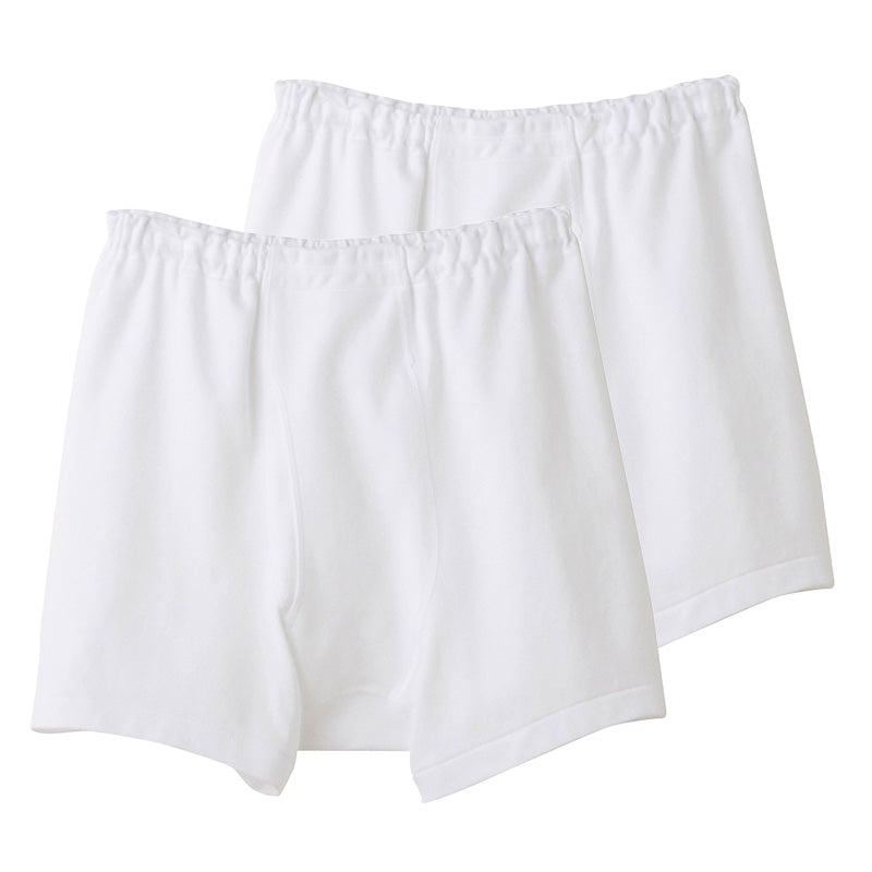 グンゼ 快適工房 紳士 前開き トランクス 2枚セット M・L (メンズ