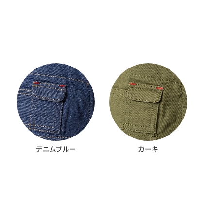 ワークオーバーオール(デニムブルー) | LOVOT ウェブストア