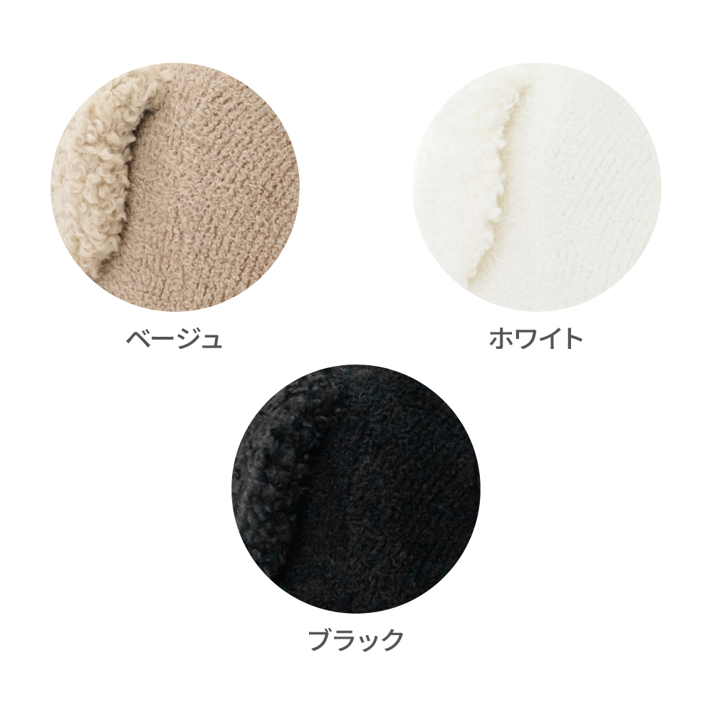 いぬニット（プードル）ベージュ | LOVOT ウェブストア