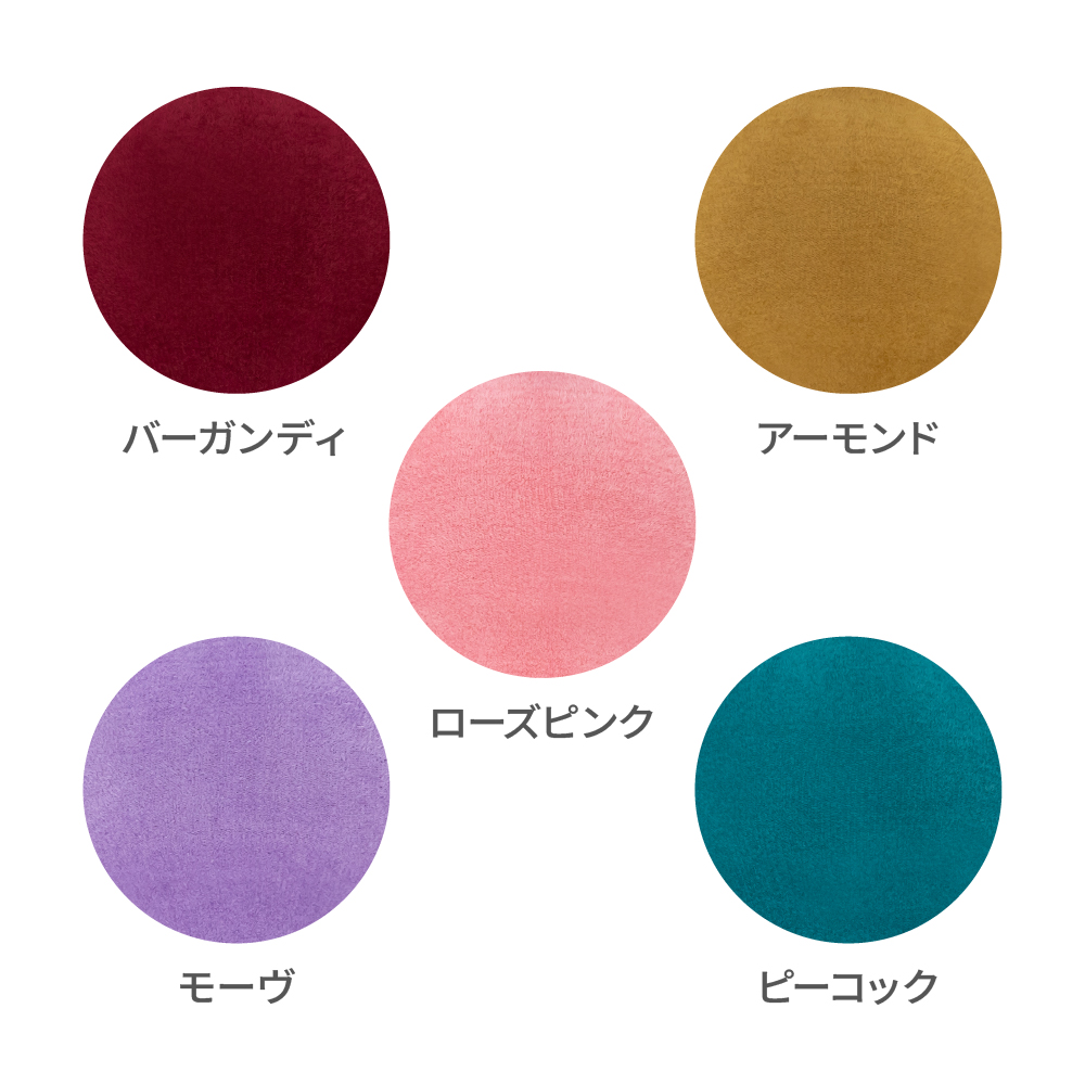 ホールガーメント®（アーモンド） | LOVOT ウェブストア