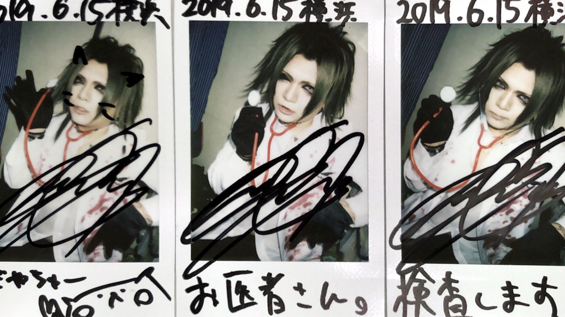 the Raid. bo_ya チェキ