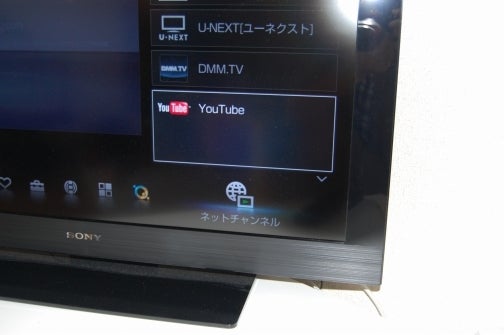 USBハードディスク、ネットに対応するソニー BRAVIA KDL-32CX400 を