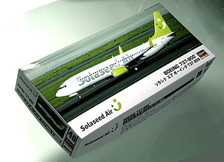 製作記 1/200 B737-800 ソラシドエア(1) | プラモ日記 青22号