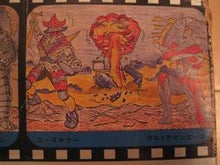 トミー「戦え！ウルトラマン プリント4000」とウルトラ歌舞伎な紙袋