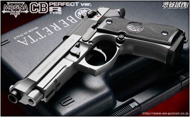 米国海兵隊のべレッタ「WA【ベレッタ】M9A1／カーボンブラックHW」待望