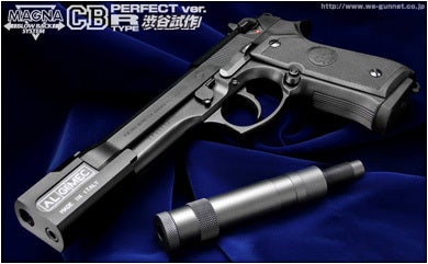 DXな一丁「WA【ベレッタ】M92FS LEON サイレンサーReBORN／黒染