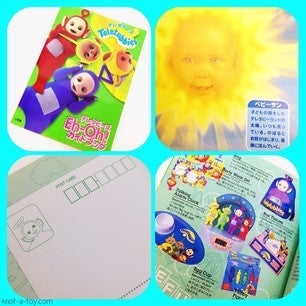 今日のTOY 【テレタビーズが解る本♪】 | おもちゃ屋 KNot a TOY