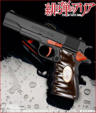 極めろ双剣双銃！「WA ガバメント《緋弾のアリア》モデル／ブラック