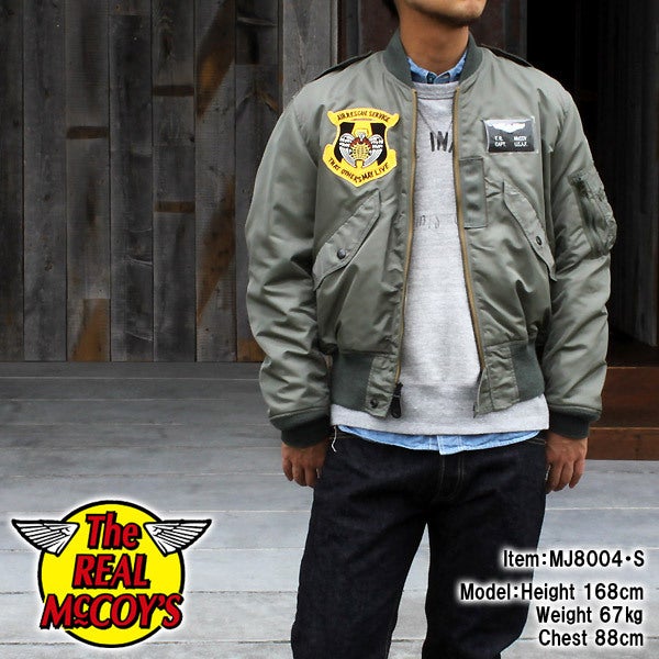 L-2B フライトジャケットのご紹介です♪ | リアルマッコイズ名古屋の