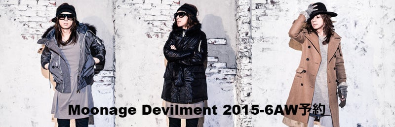 2015-2016 Autumn-Winter Moonage Devilment 画像公開 | offside