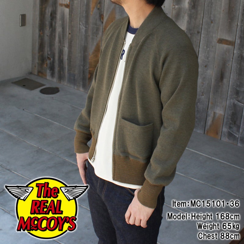 TYPE C-2 ニットセーターのご紹介です♪ | リアルマッコイズ名古屋の