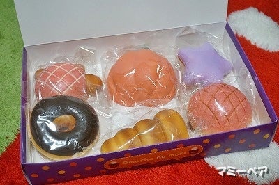 ハロウィン新作スクイーズ＆限定ドール/マザーガーデン | ストロベリー