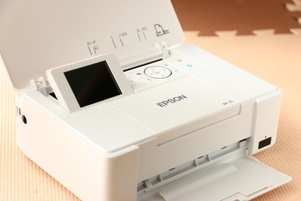 本当に手のひらサイズ！パワーアップしたEPSONカラリオミーPF-71を購入