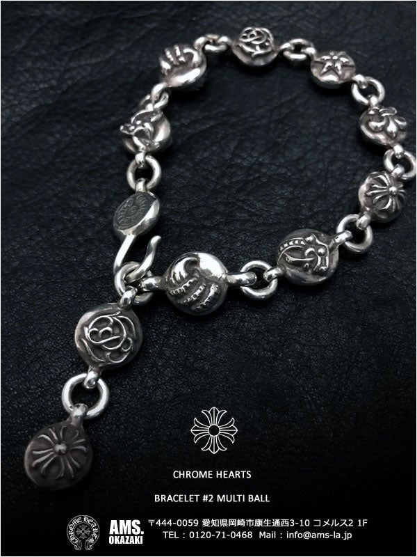 ブレスレット！クロムハーツ #2マルチボールブレスレット