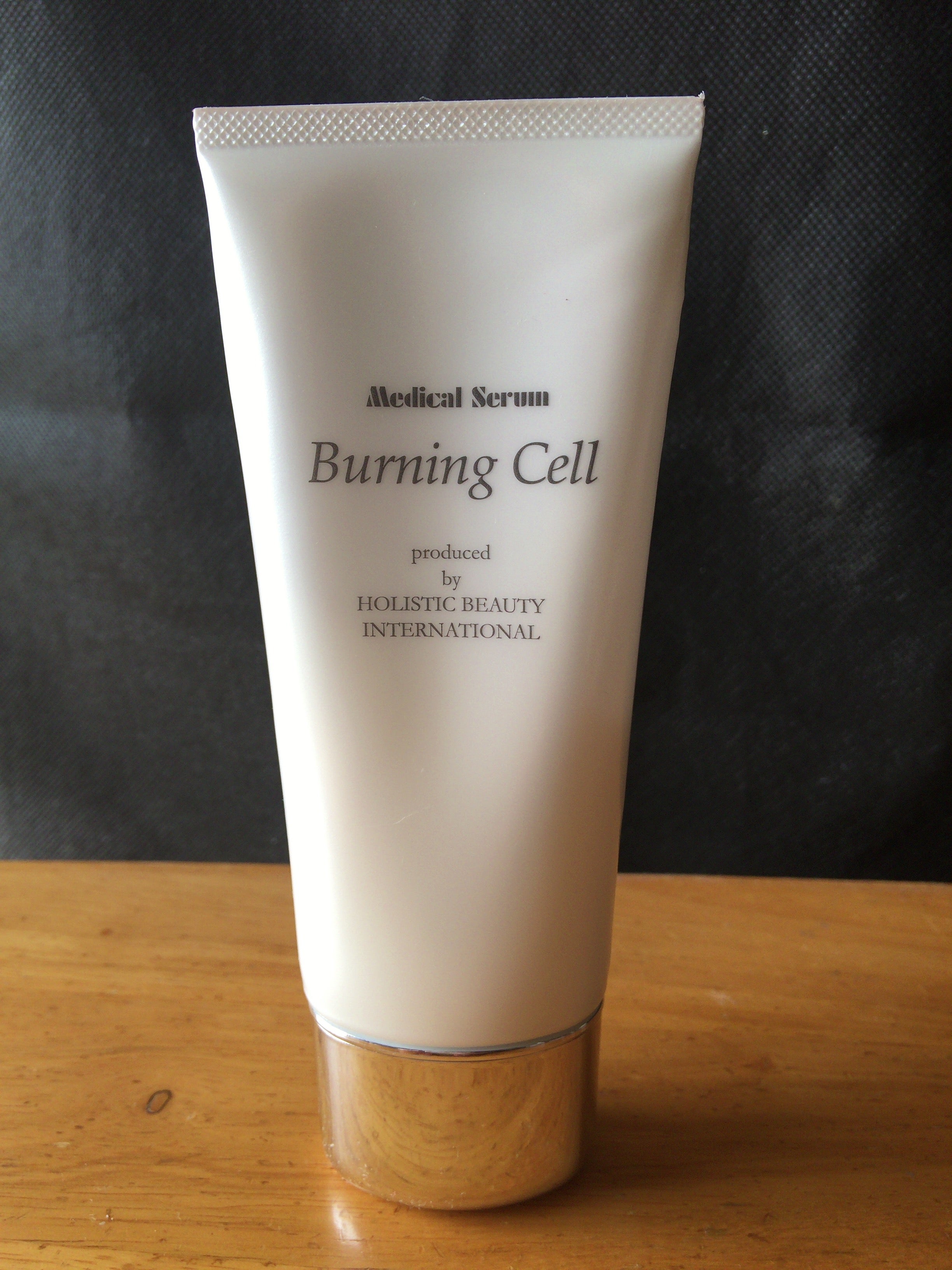 メディカルセラムシリーズ バーニングセル100g 2本セット 【公式通販】