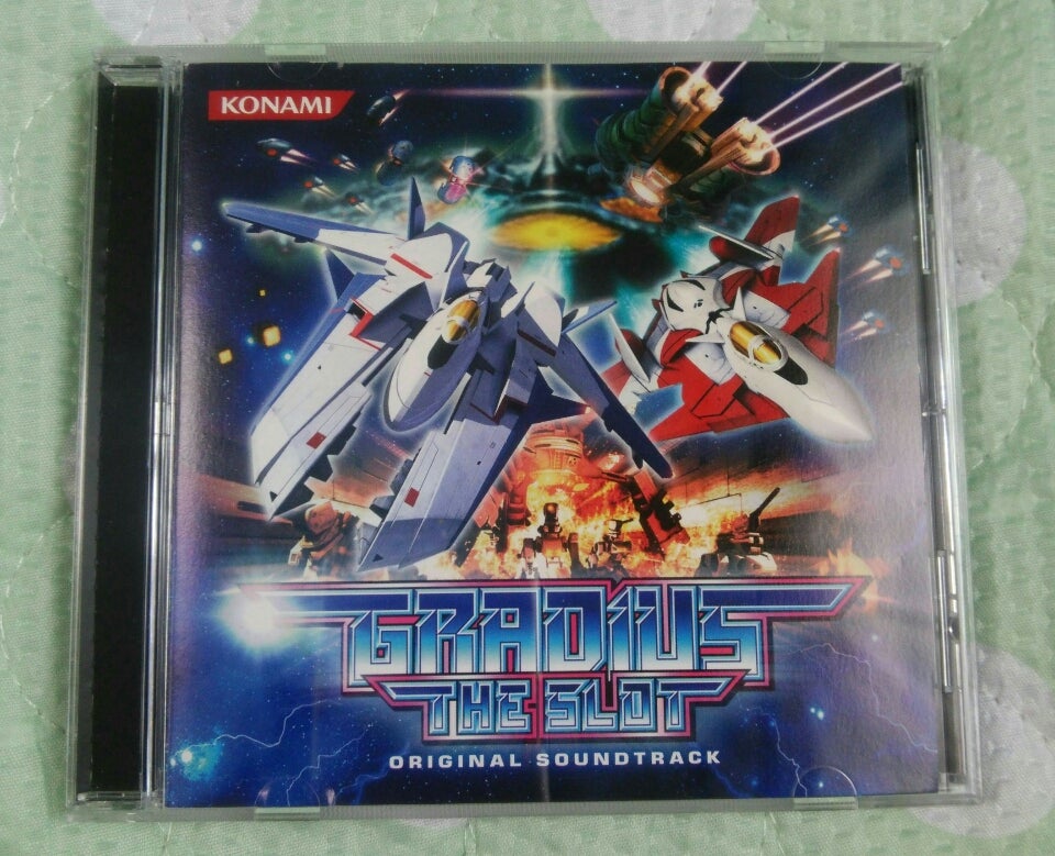 グラディウスIII(アーケード) 1989年12月11日発売でした。 もう、30