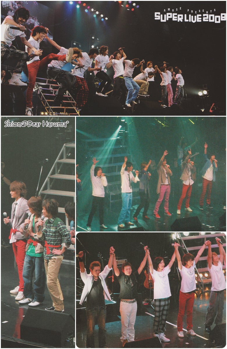 キラッキラのハンサムライブ2008 ♪ その③ | Dear Haruma*