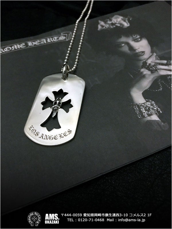 ロサンゼルス限定！クロムハーツ/CHROME HEARTS ドッグタグ クロス