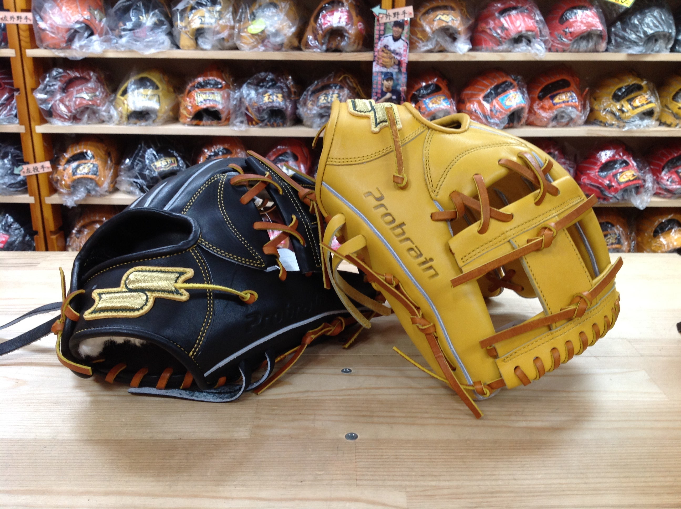 SSK好きには堪らない！限定SSKプロブレイン硬式グラブ | ベースボール