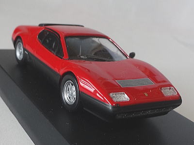 スーパーカーのクィーン フェラーリBB 2台も！ 北野天満宮スーパー