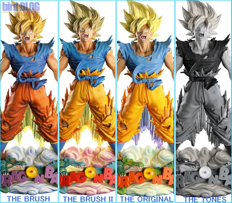DRAGONBALLZ SUPER MASTER STARS PIECE DIORAMA 孫悟空 | bird BLOG