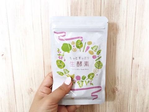 もっとすっきり生酵素」 ことりさんのクチコミ（口コミ）レビュー記事