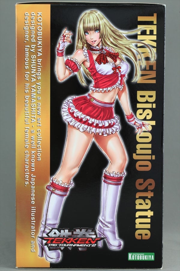 コトブキヤ リリ 鉄拳タッグトーナメント2 TEKKEN 1/7スケール 美少女