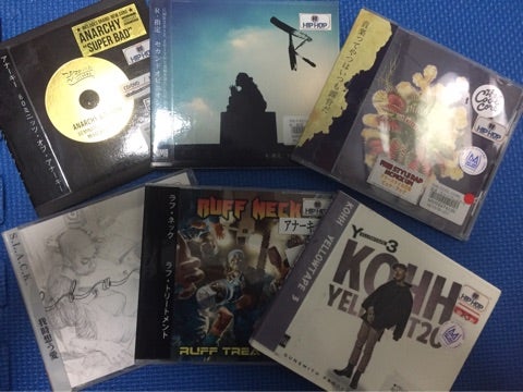 PUNPEE -「Movie On The Sunday」(その2) | スライムべスがあらわれた