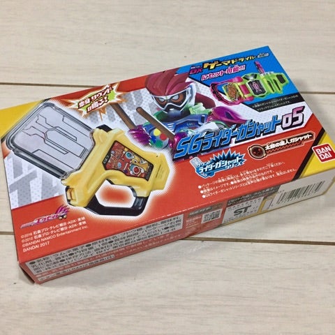 SGライダーガシャット05！！太鼓の達人ガシャット！！ | Kの仮面