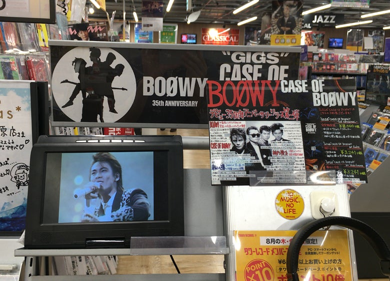 即購入OKBOOWY GiGS店頭ポップボウイ