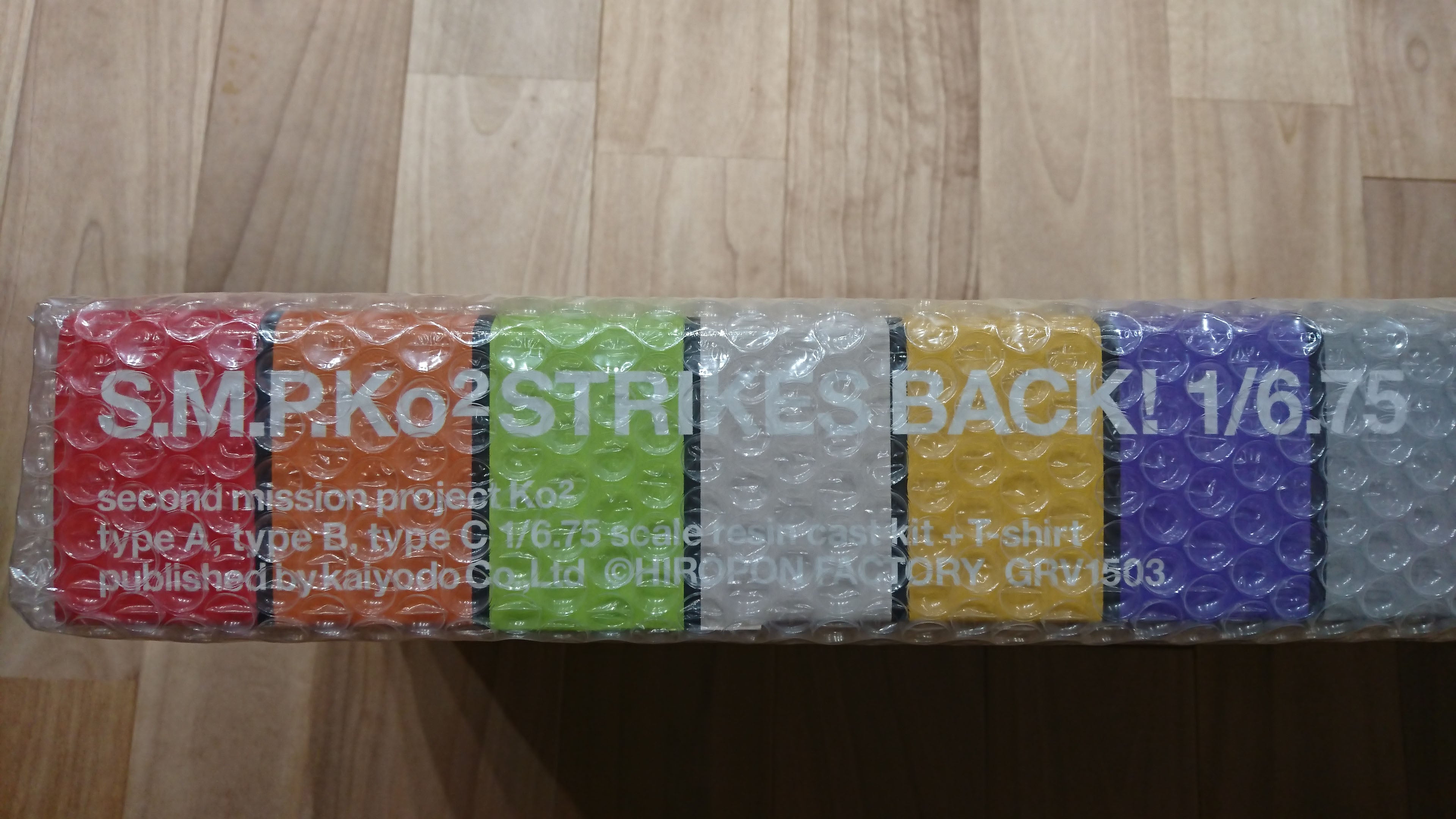 美術です 121(村上隆⑤) | 四国のO(オー)氏