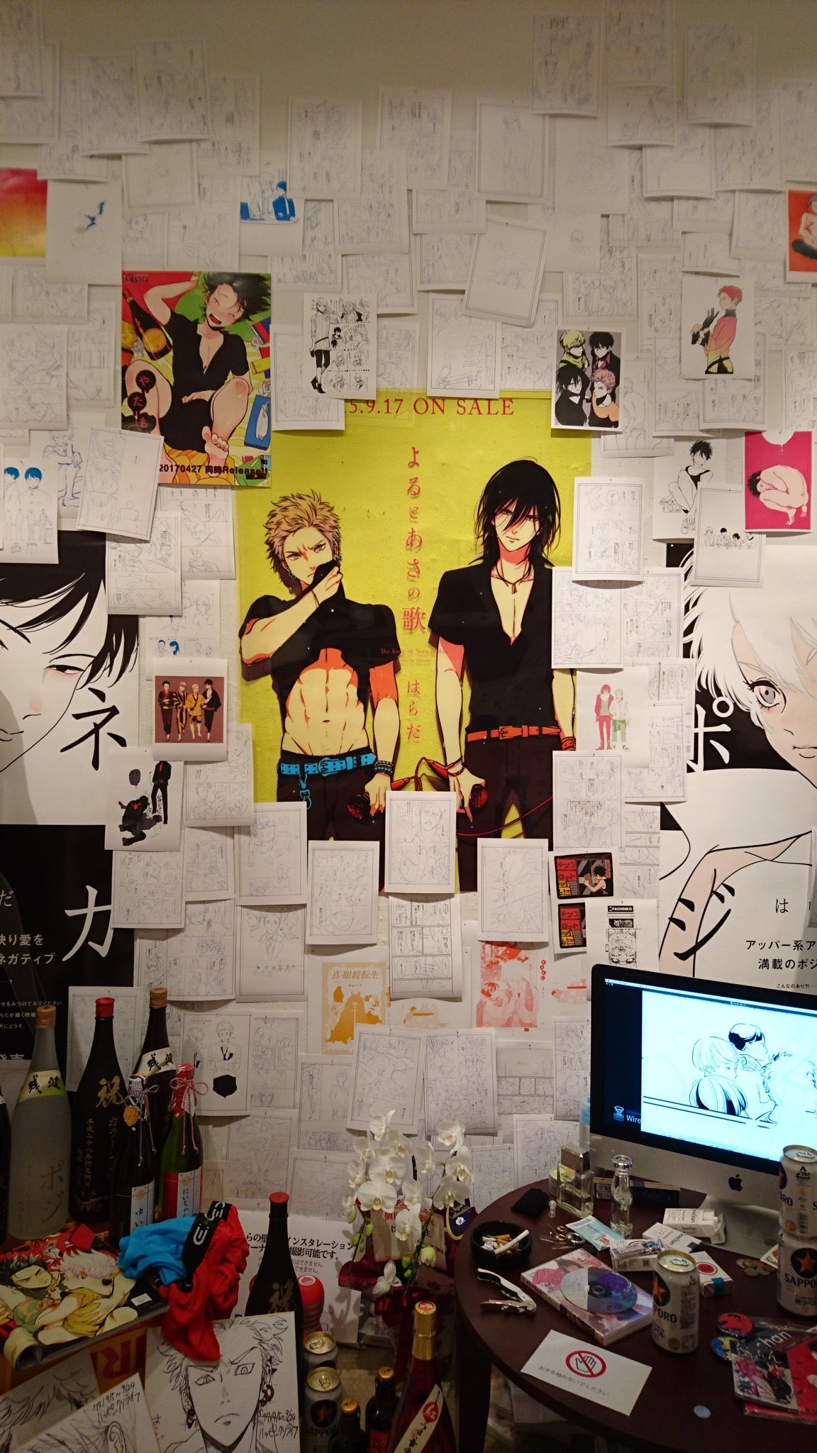 はらだ先生個展「ハッピークソライフ」に行って来ました♪ | cafe801