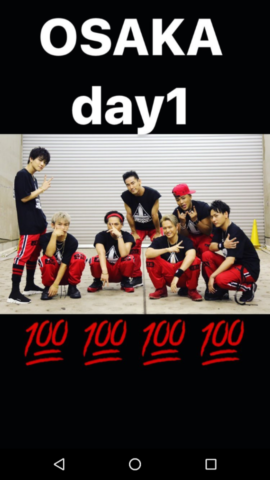 ʕ•̀ω•́ʔ✧UNKNOWN METROPOLIZ(1)20170916 大阪day1 | 三代目さんの記録